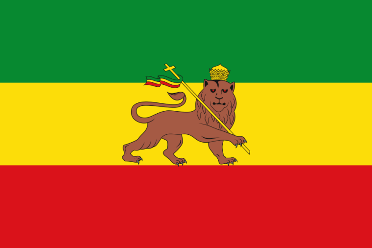 flag_of_ethiopia_1897-1936_1941-1974-svg